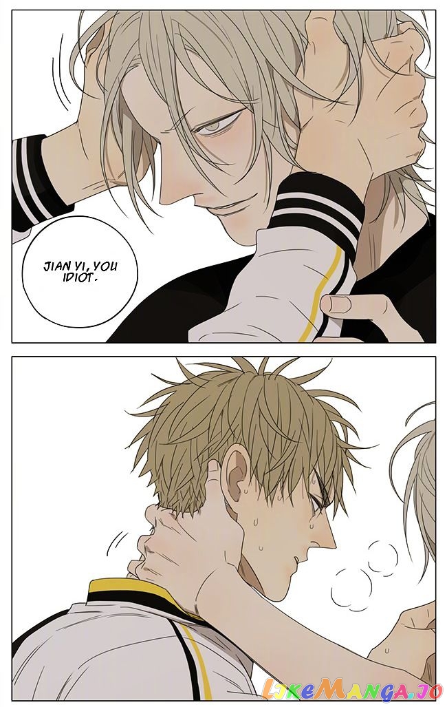 19 Days chapter 198 image 5